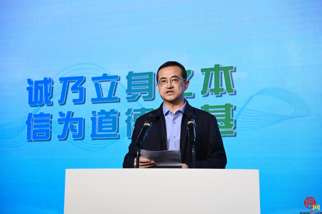 全省城市信用体系建设青州现场交流会召开