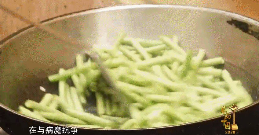 感动中国丨开办1元“抗癌厨房”18年不打烊 这对夫妻温暖烟火人间