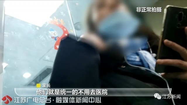 2万多元配的角膜塑形镜，戴了两年视网膜脱落！判了！