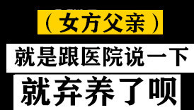 郑爽起诉张恒案二审开庭 郑爽方拒绝调解 具体是啥情况？