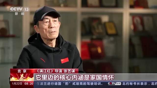 中国电影春节档丨大片角逐春节档 沉浸式享受视听盛宴
