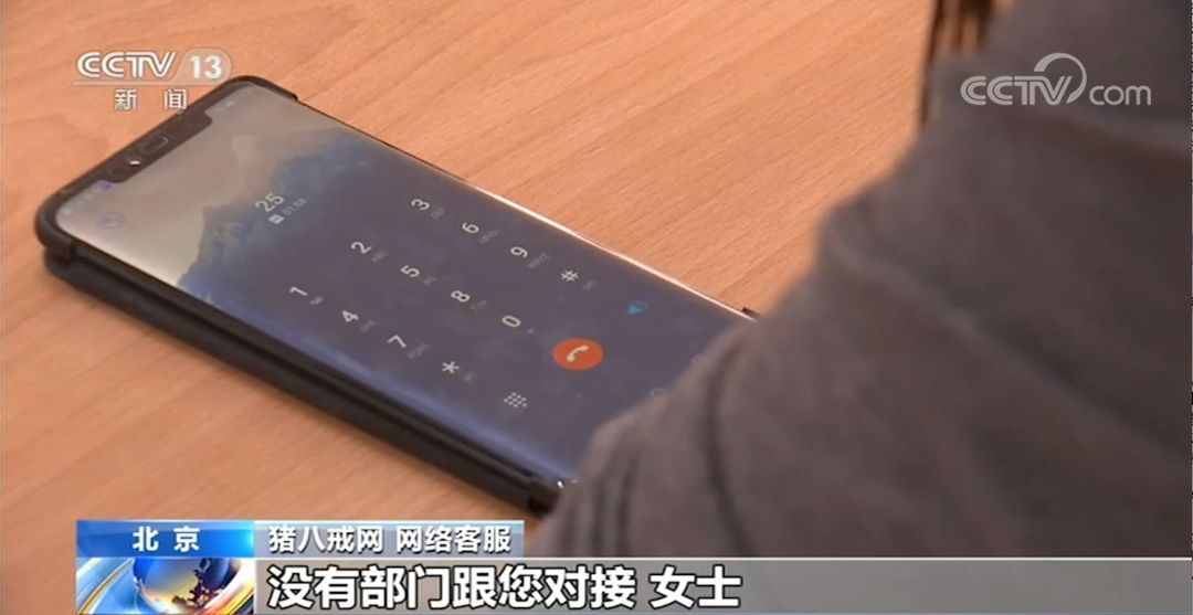 被小红书的真人试用“种草”了？等等，可能都是托！