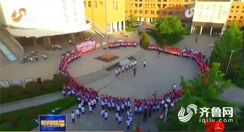         山东各地以快闪形式：祝福新中国 讴歌新时代