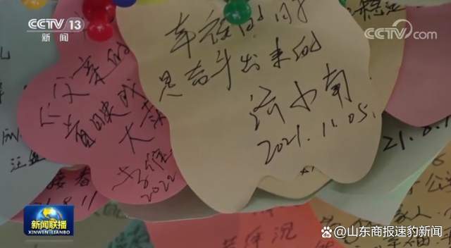 为啥央视《新闻联播》花5分钟报道济南一辆出租车？