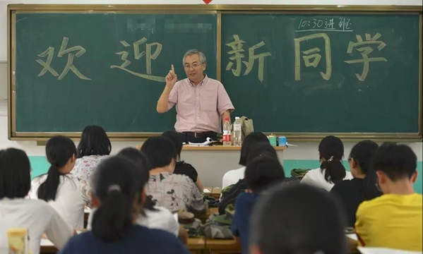 准备开学！山东济南、青岛、聊城等多地中小学新生陆续报到！