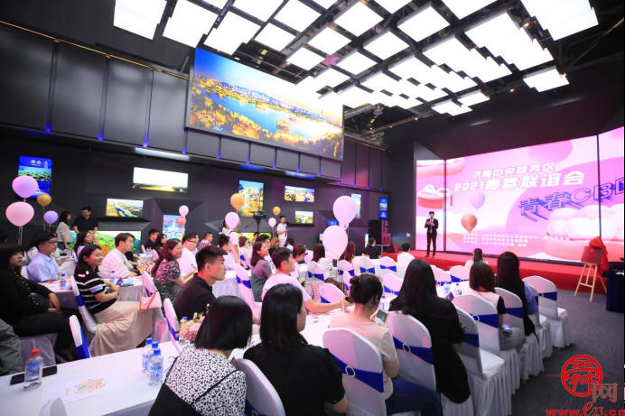 济南入选全国青年发展型城市试点，青年将获得什么？