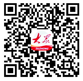山东省启动农民工务工畅通行活动