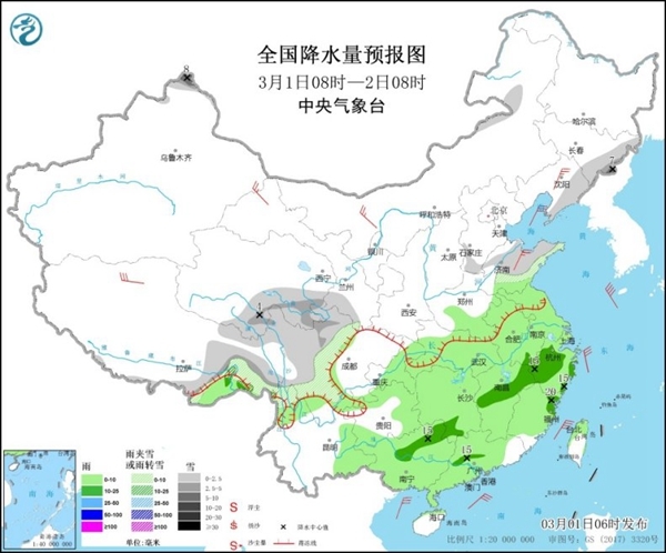 山东大部预计今有小到中雪或雨夹雪，近日气温变化大