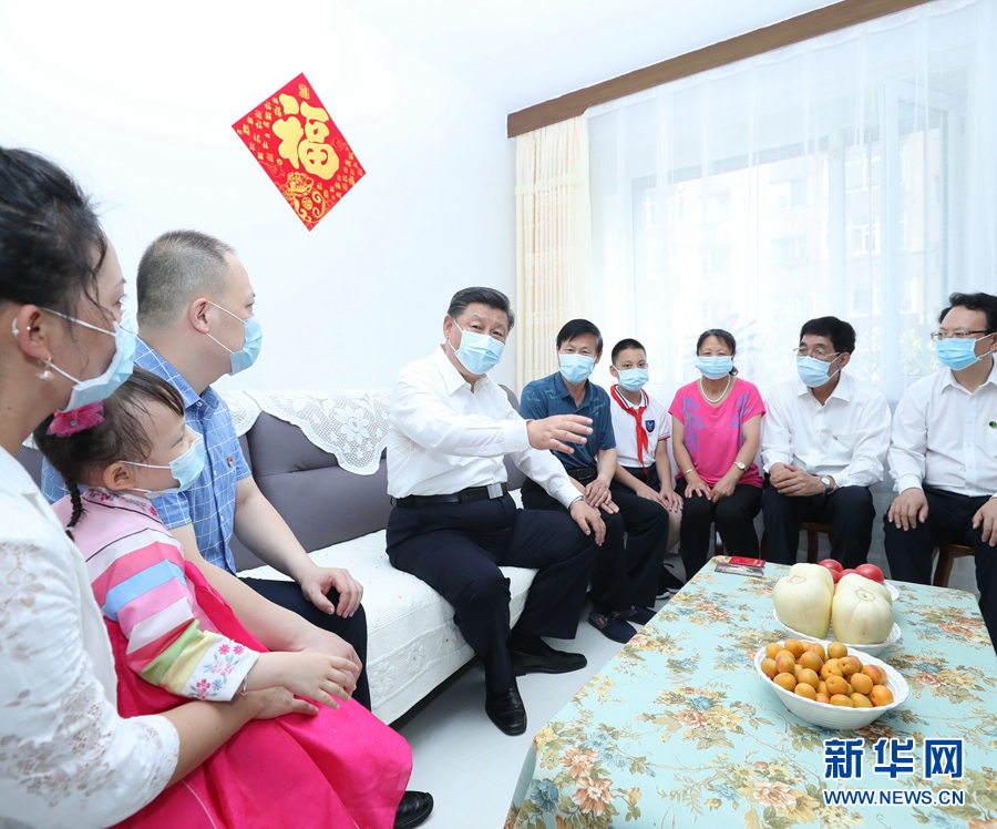 充满希望的田野 大有可为的热土——习近平总书记考察吉林纪实