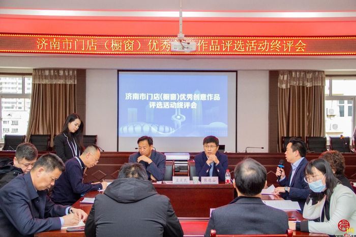 市城管局举办“门店(橱窗)优秀创意作品评选活动终评会” 获奖作品名单出炉