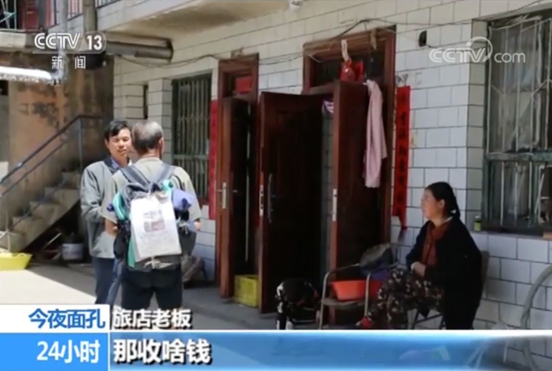 感动！七旬老人贴万张寻人启事寻找老伴:余生只为找到你！