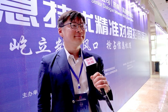 韩国SOS LAB公司金正勋：非常希望能在济南发展