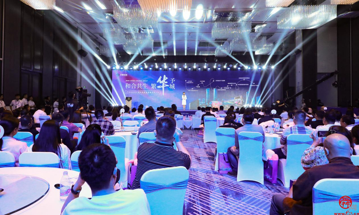 30余家品牌签约！8家主力品牌落地！济高控股集团园区商业高质量发展招商正式启幕