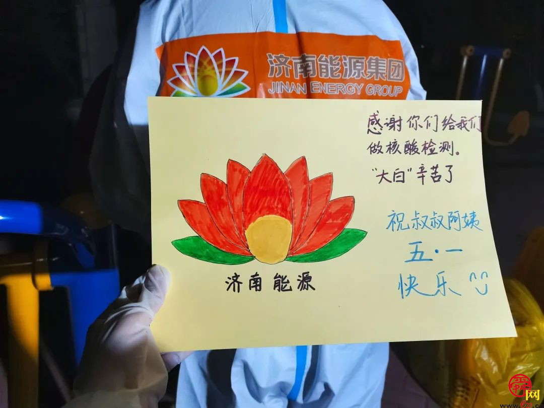 【能源力量】有一种爱，叫双向奔赴
