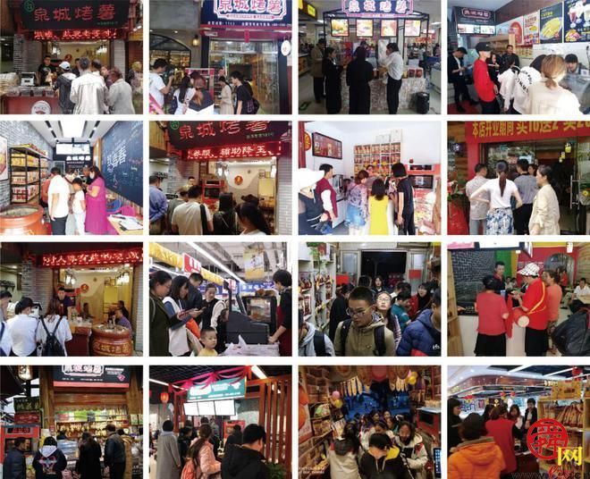 泉水人家有一“甘薯帝国”，可脆可糯可冰可热，全济南“薯”他有花样