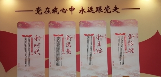 “法庭”里的思政课 历下区中学生走进律师楼