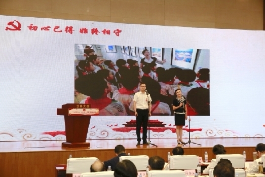 市住建局举办“不忘为民初心、牢记住建使命”演讲比赛