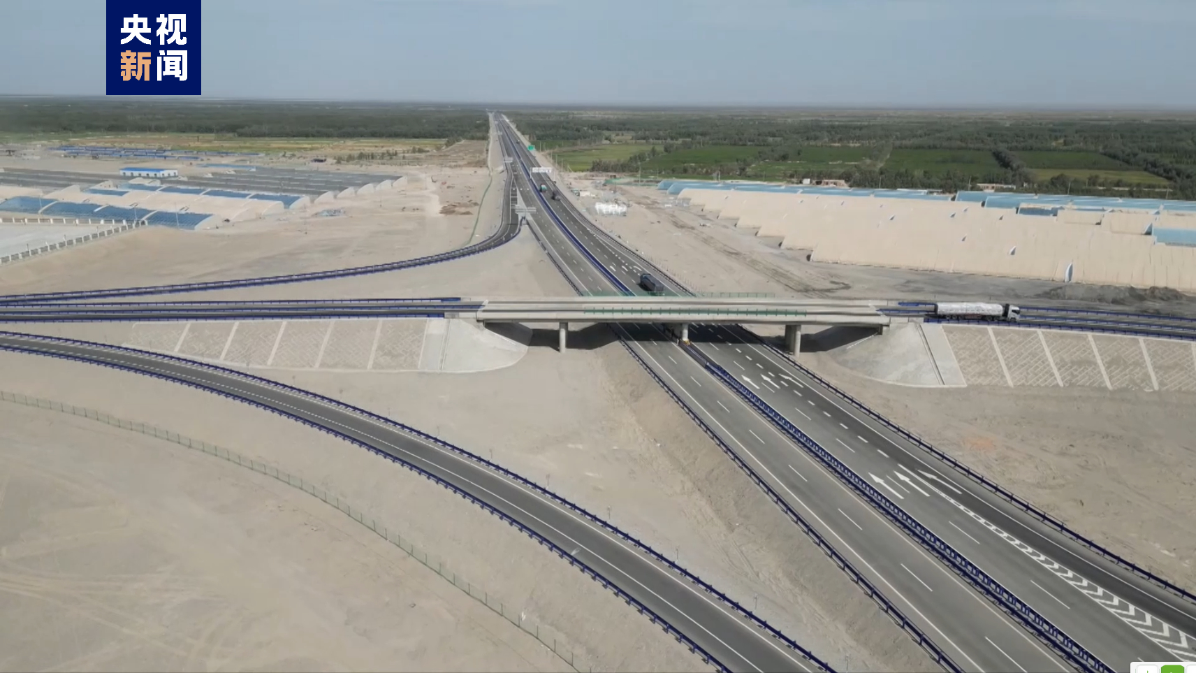 第三条进出新疆高速公路通车，为野生动物留出专属通道