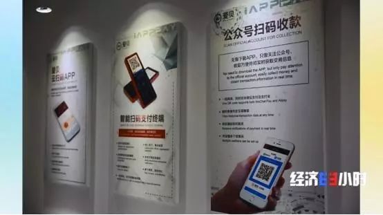 近万人用手机转账，不料竟“悄悄”帮人洗了15亿黑钱