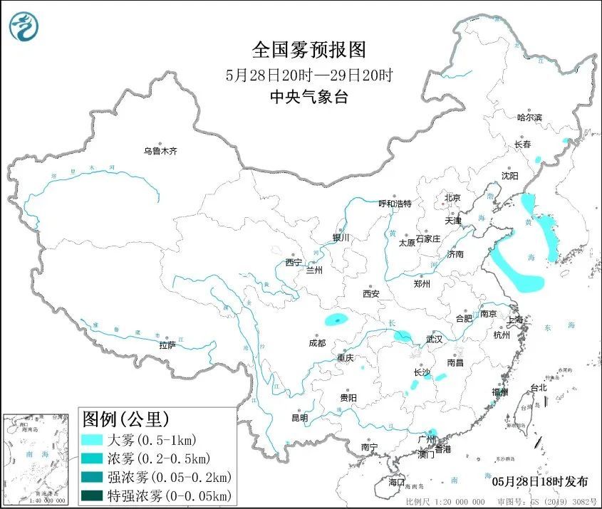 高温+暴雨+强对流+大雾！四大预警齐发，这些地方要注意