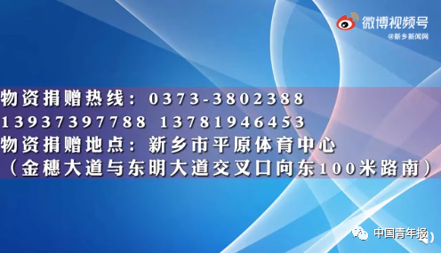 救生艇被偷！被“网红”拿来直播？警方介入