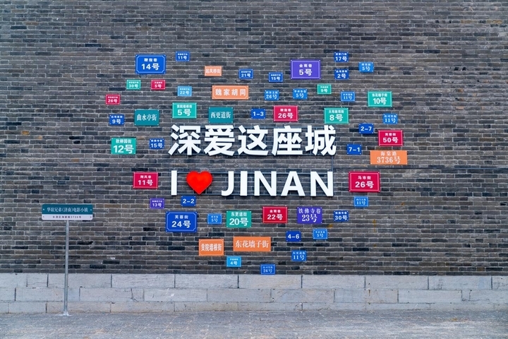 探秘一周年，华谊兄弟(济南)电影小镇千人实景剧本杀重磅上新！