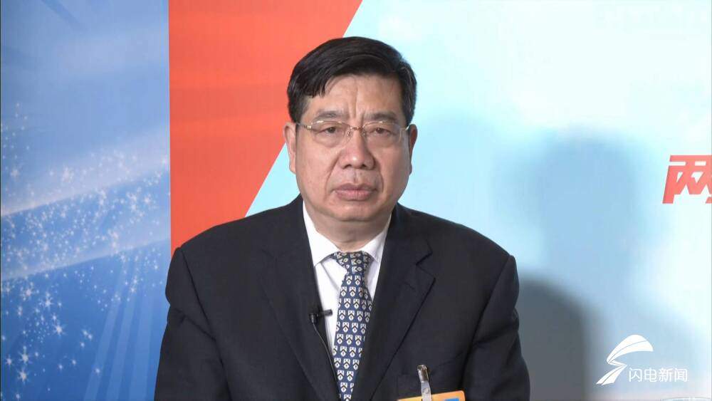 两会大家谈｜省住建厅厅长王玉志：聚势赋能、提档升级 不断推动城市高质量发展