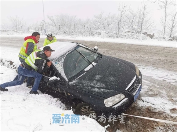 雪情就是命令丨守护安全，济南各级各部门奋斗在现场
