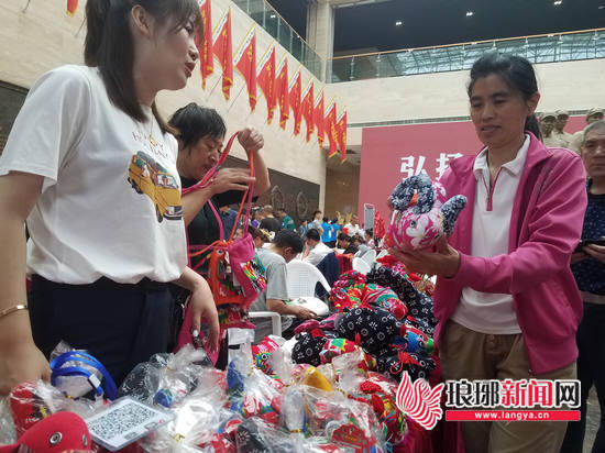 山东省“文化和自然遗产日”文旅活动临沂启动