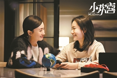 陶虹因新剧再次翻红出圈 回归家庭坦言生活从容