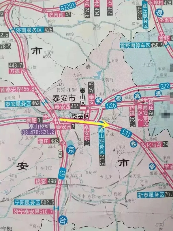 泰安东、泰安南收费站将无法通行！泰新高速该区域将封闭！