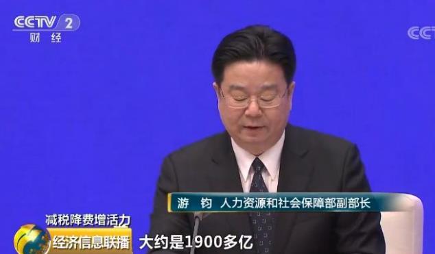 5月一批新的法律法规正式实施 第一条就超重磅