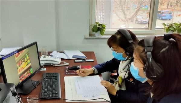 网上办、免费寄、零见面、办成事......疫情期间山东推行企业登记“全程网办”