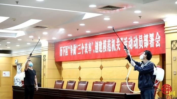 历下“两会”开幕倒计时 ：舜网记者探班防疫消杀工作