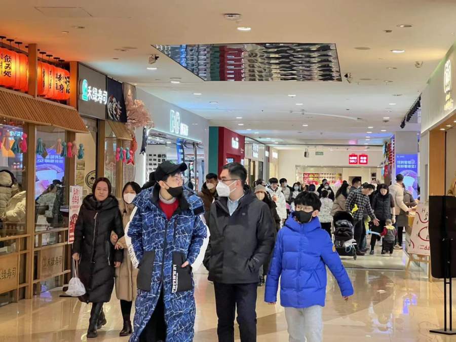 奋跃而上的山东②：烟火气息浓起来