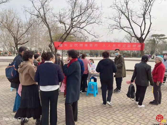 济南市第五人民医院开展“世界肾脏日”宣传义诊活动
