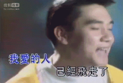 做周杰伦房东,凭一瓶辣椒酱引资上亿,这个过气歌手原来藏的这么深