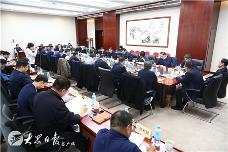 2020年，山东16市讲哪些精彩故事？这个研讨会信息量很大！