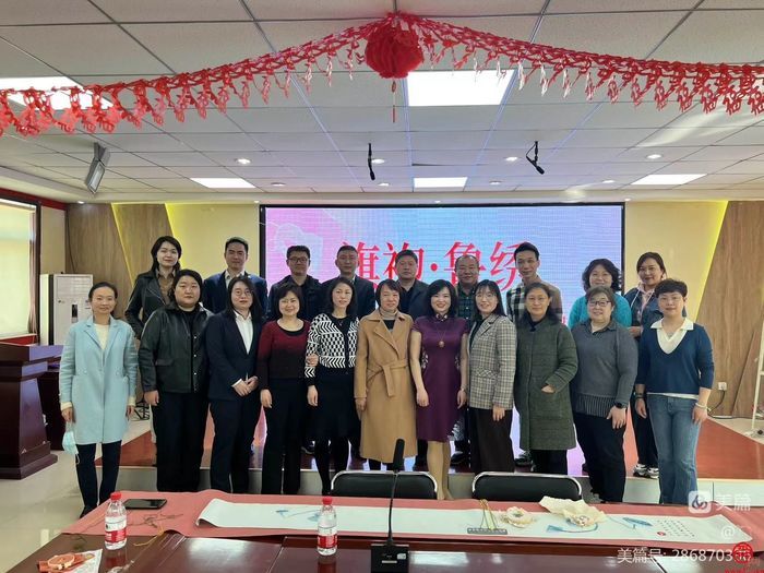 李娜：用心用情为群众幸福“加码”