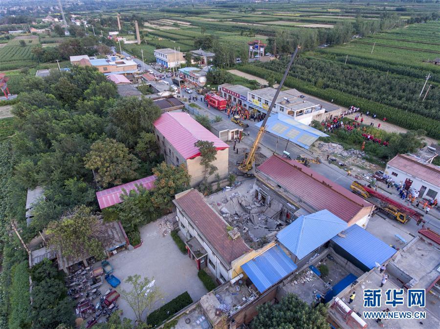 为何造成如此重大伤亡？山西襄汾“8·29”事故追踪