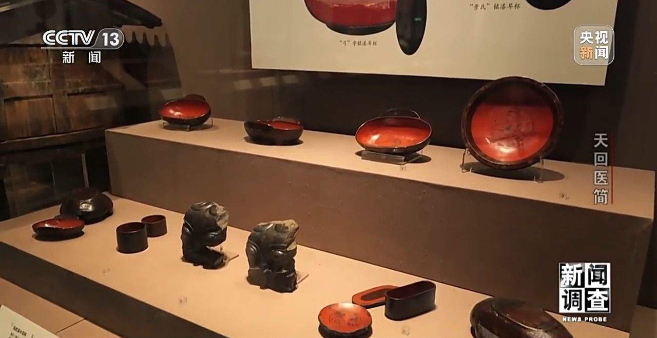 扁鹊医书如何重现于世？穿越千年走近“天回医简”