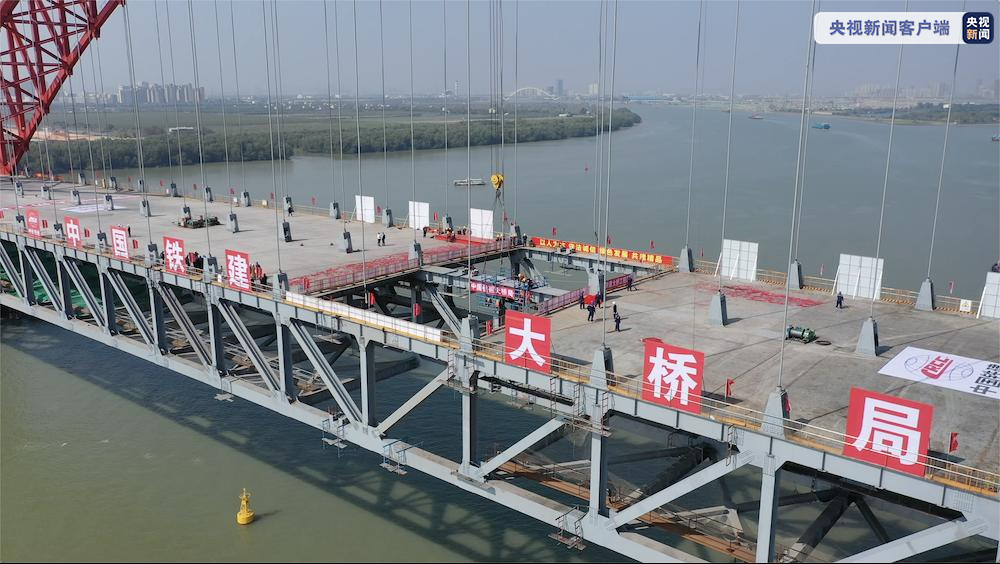 能抗12级台风！广州南沙明珠湾大桥主桥合龙