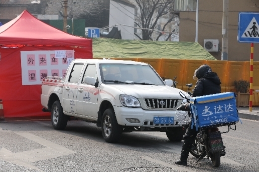 4ab6c6b4276c5c19b1b094443f33fe39