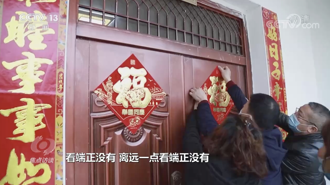 送礼品 送服务……留在家乡的他们也能感受温暖