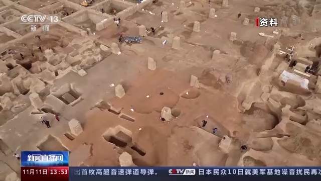 新发现！殷墟发现大型池苑 面积达6万多平方米