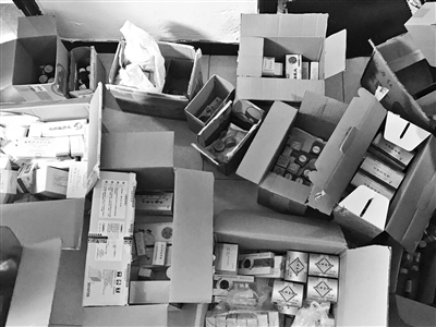 网购“明星小药”暗藏健康隐患 什么来路您真不知道！