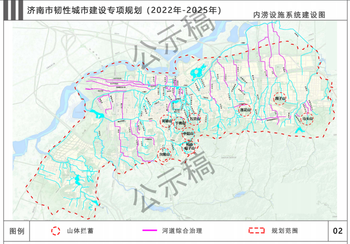 济南打造韧性城市，规划布局“六横十一纵”救援干道网络