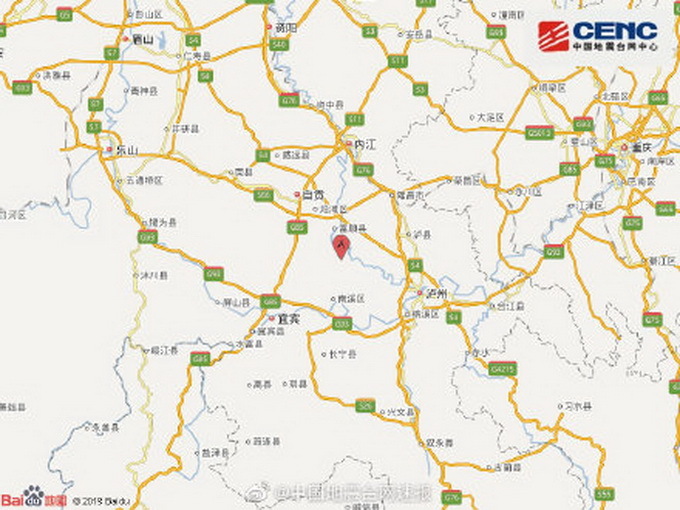 四川自贡市富顺县附近发生4.3级地震，成都重庆等地有震感