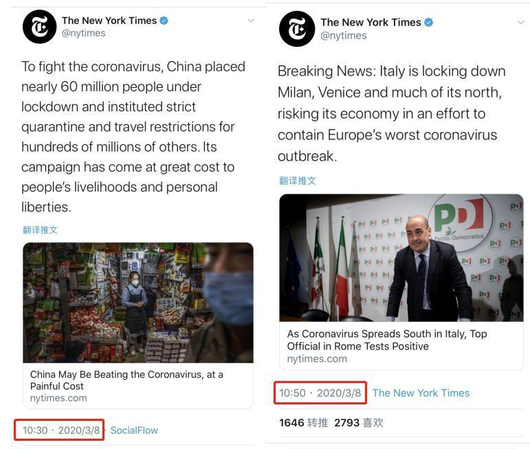 俄媒说了大实话：当初批评中国的防疫措施，现在西方都用上了