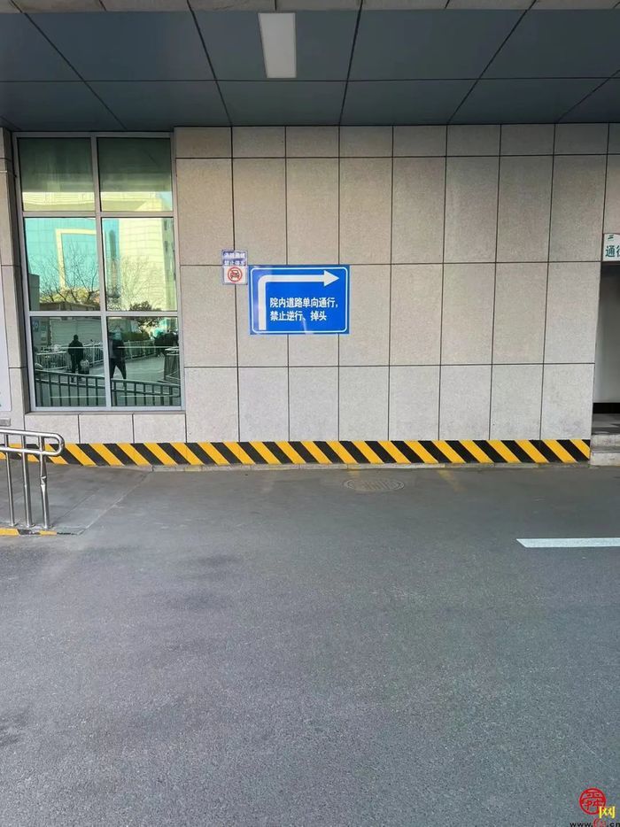 精心打造交通微循环 济南市五院打通医院“任督二脉”